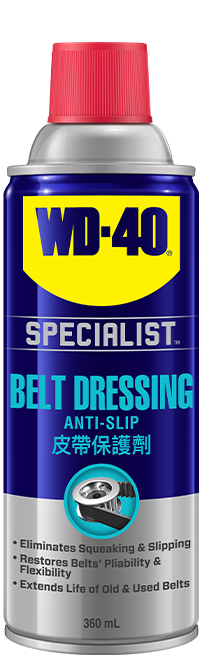 WD-40 Specialist® Belt Dressing - WD-40 Specialist®