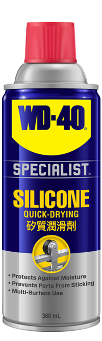 WD-40 Specialist® Silicone - WD-40 Specialist®