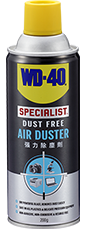 WD-40® SpecialistTM Fast Drying Contact Cleaner