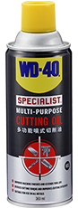 WD-40® SpecialistTM Fast Drying Contact Cleaner