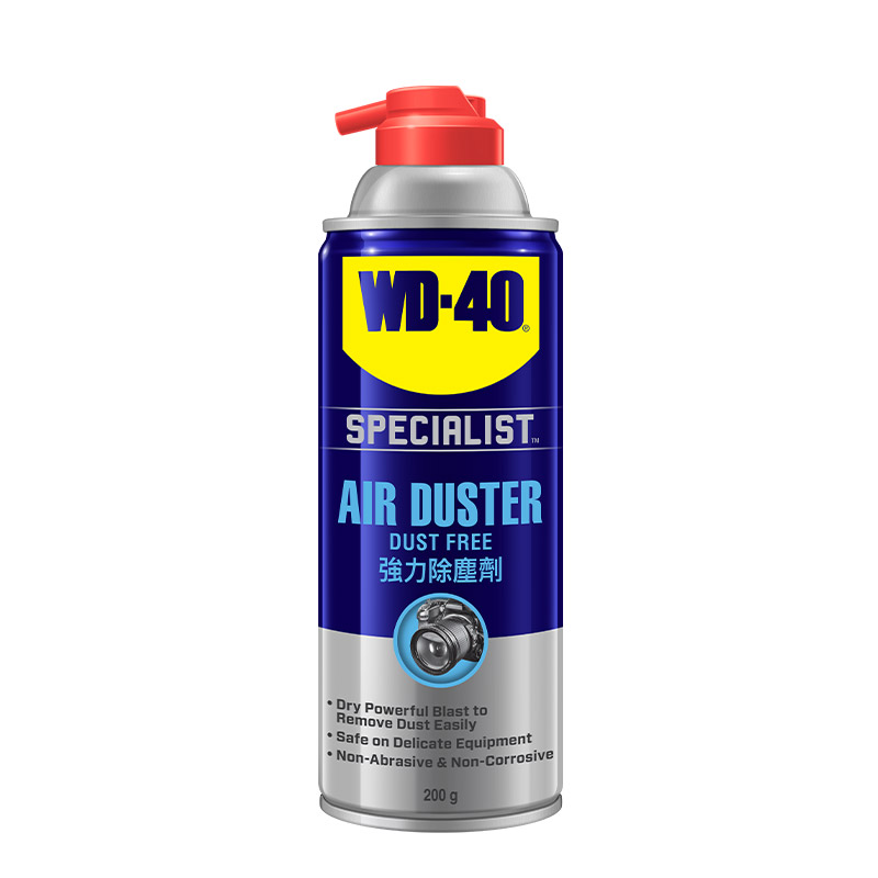 WD-40 Specialist® Air Duster - WD-40 Specialist®