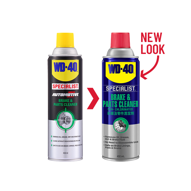 WD-40 Specialist® Brake & Parts Cleaner - WD-40 Specialist® | WD-40 Asia