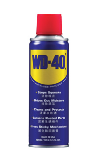  WD-40® Multi-Use Product 