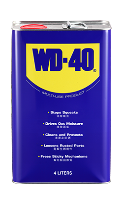 WD-40® Multi-Use Product 1 Gallon